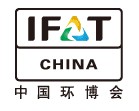 IFATCHINA+EPTEE+CWS2011（第十二屆）中國國際環(huán)保、廢棄物及資源利用展覽會