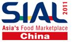 SIAL China 2011第十二屆中國國際食品和飲料展覽會